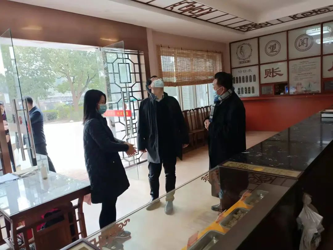 微信图片_202201011750211.jpg 图片