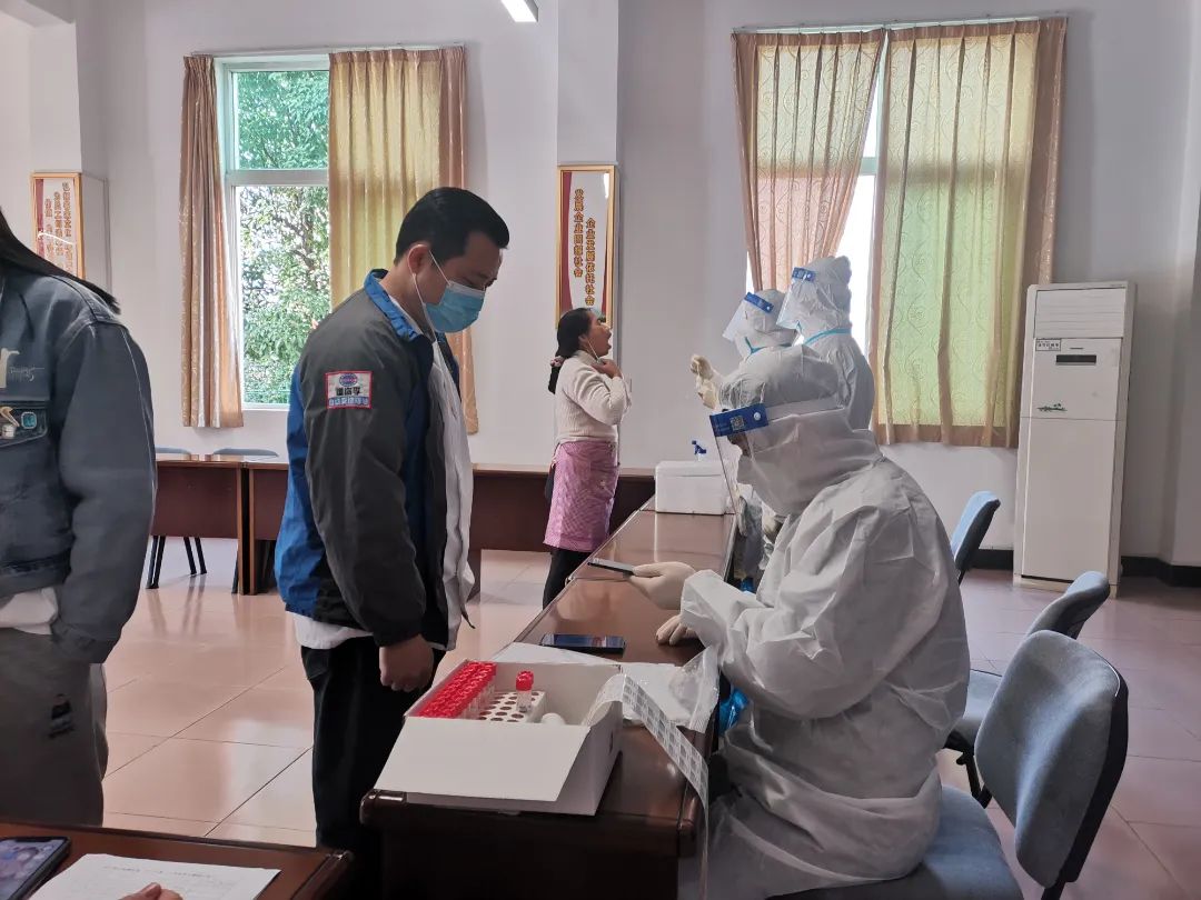 微信图片_202201121028553.jpg 图片