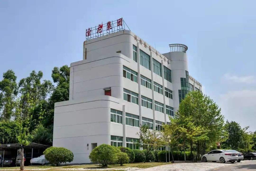 淦龙集团.jpg 图片