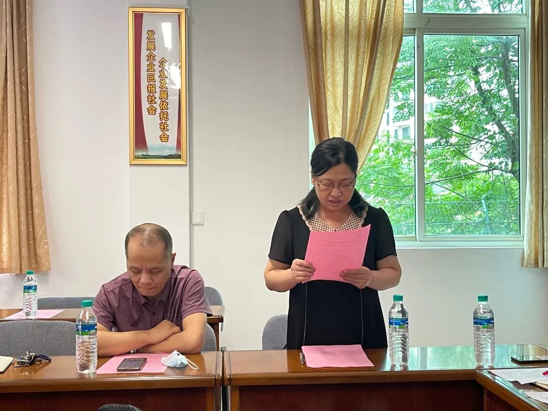 2551655366082_.pic_hd.jpg 图片