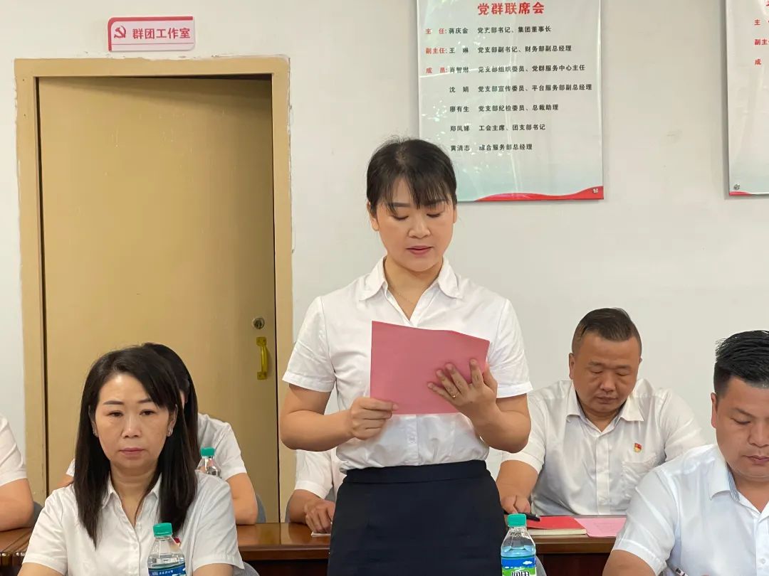 2441655365883_.pic_hd.jpg 图片