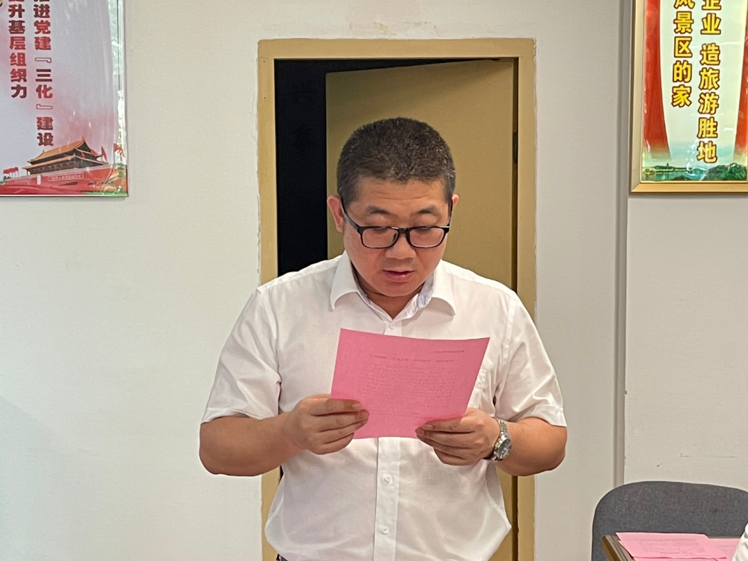 2421655365881_.pic_hd.jpg 图片