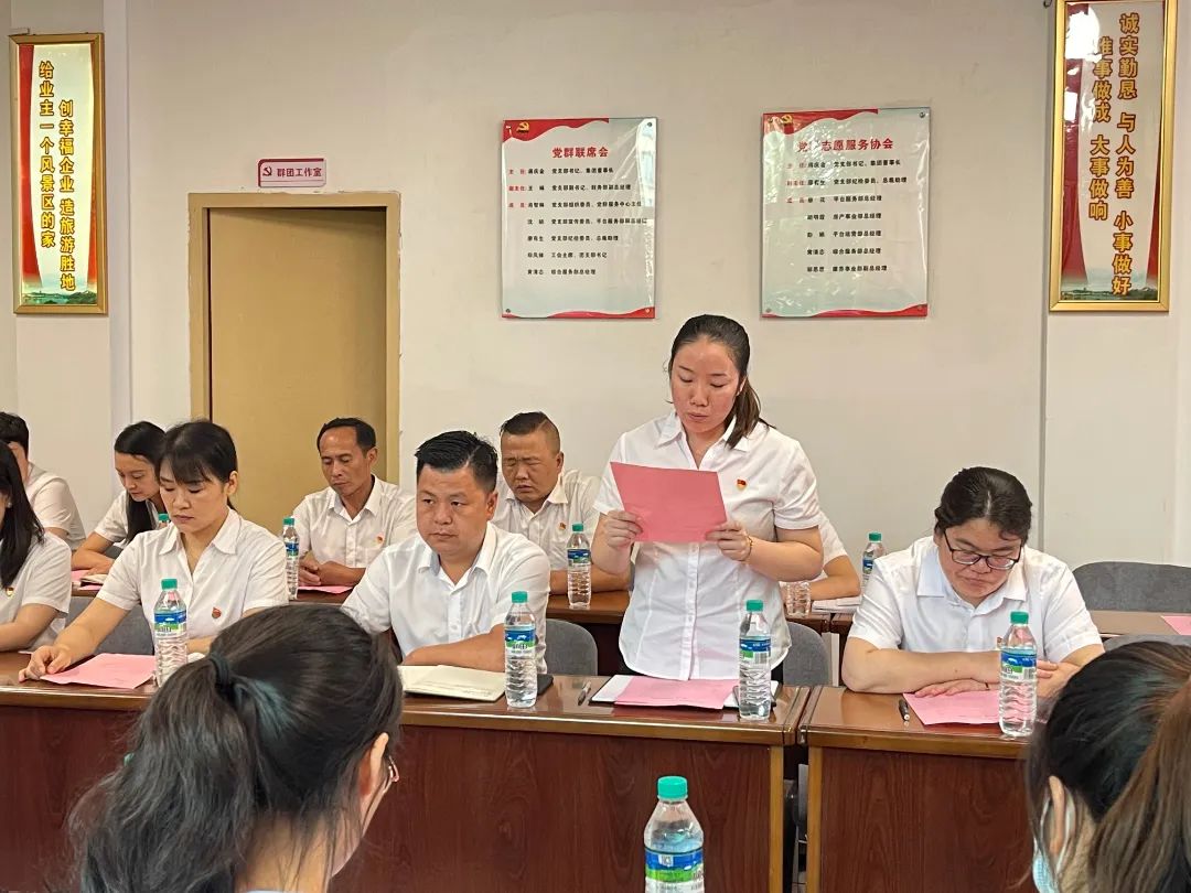 2531655365946_.pic_hd.jpg 图片