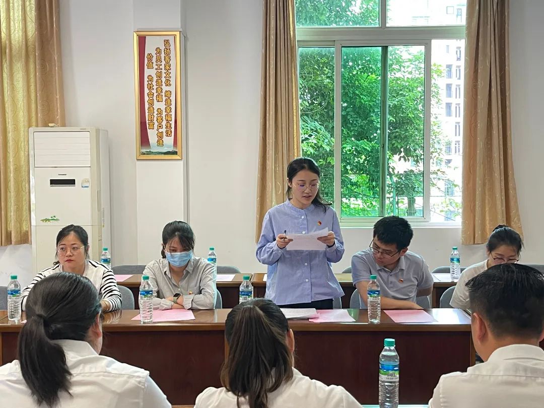 2481655365937_.pic_hd.jpg 图片