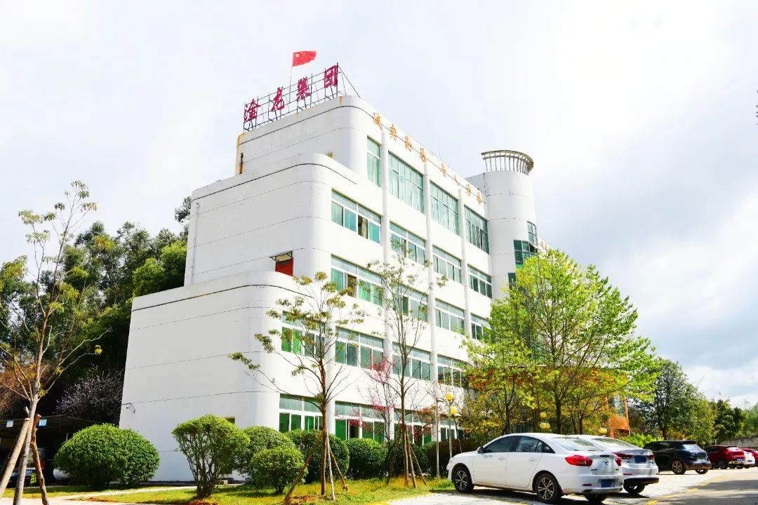 淦龙集团大门.jpg 图片