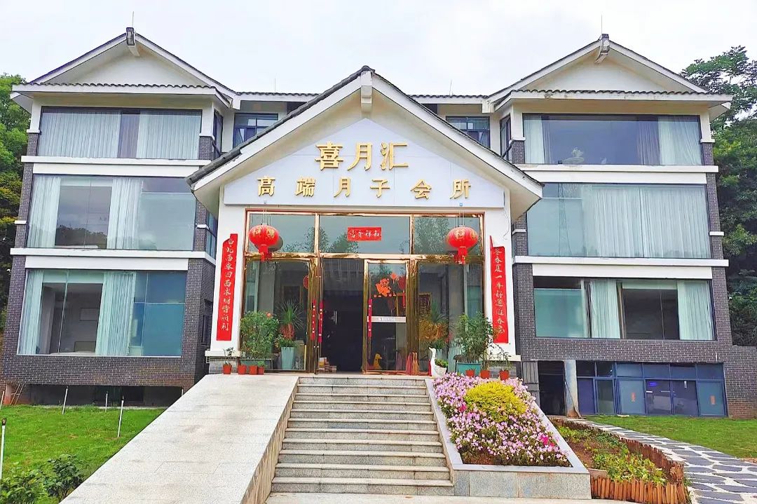 c668494150399d928c40fba1b6c14df.jpg 图片