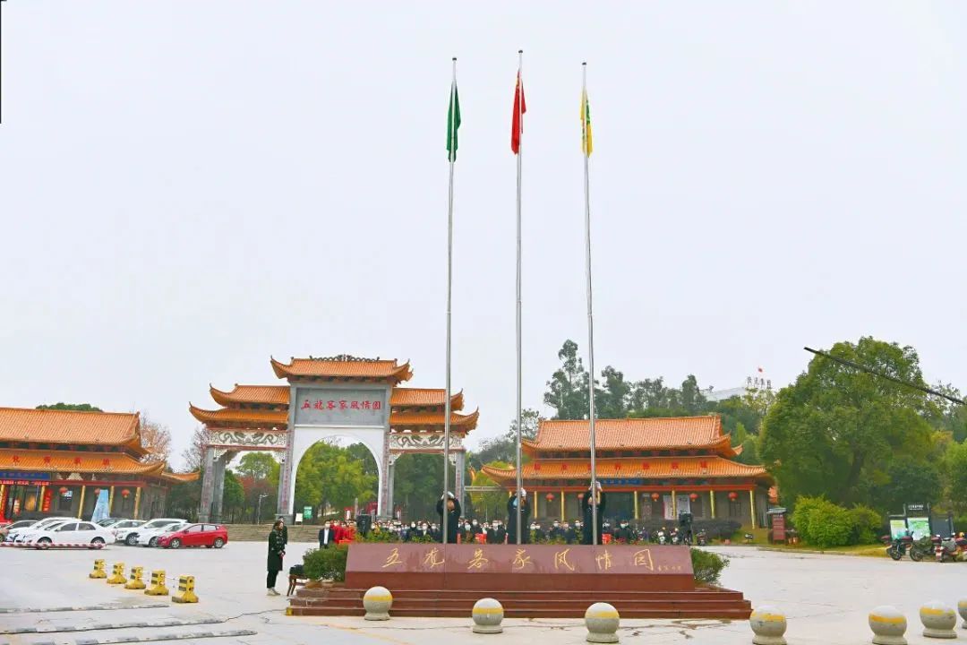 微信图片_202301010921051.jpg 图片