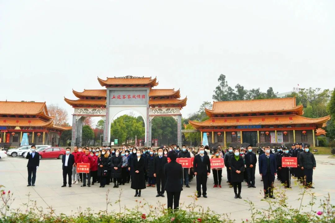 微信图片_20230101092105.jpg 图片