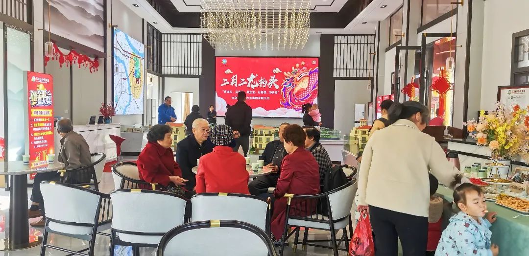 微信图片_20230221163238.jpg 图片