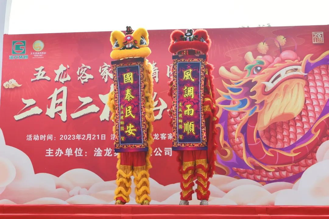 微信图片_202302211420531.jpg 图片