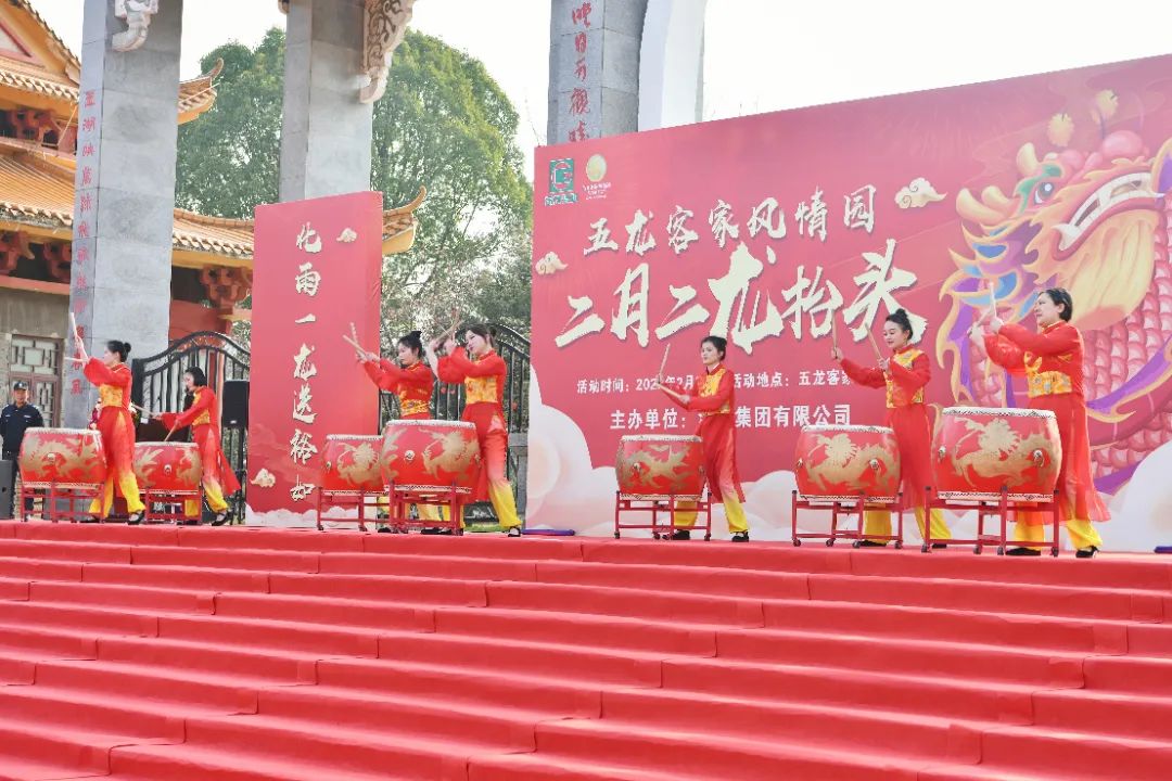 微信图片_202302211420542.jpg 图片